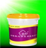 广州防水涂料广东雨停