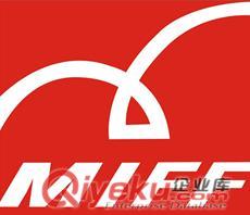 2015年馬來西亞國際家具展MIFF官方指定中國總代理