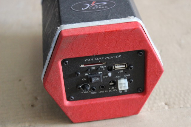 4寸皮革12V
