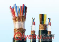 控制電纜  計算機電纜