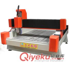 玉石雕刻機翡翠佛珠小型雕刻機
