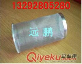 耐酸堿不銹鋼過濾網(wǎng)1000目不銹鋼密文網(wǎng) 優(yōu)質(zhì)過濾網(wǎng)