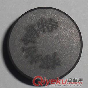PCBN 整體刀片