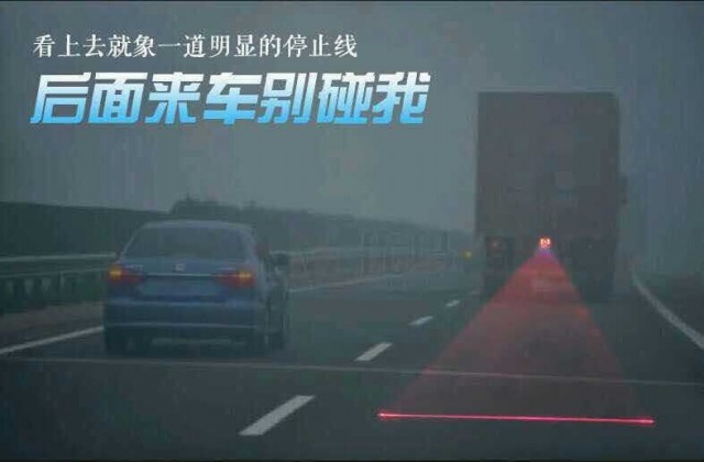 廣州汽車安定器零售