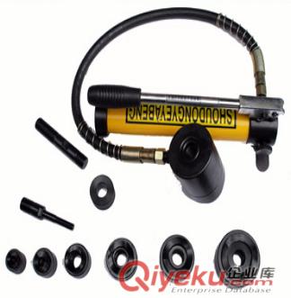 銷售SYK-15液壓開孔器 ，液壓開孔器佳信原始圖片2