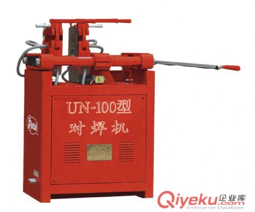 銷售UN25鋼筋對(duì)焊機(jī)，山東鋼筋對(duì)焊機(jī)  專業(yè)生產(chǎn)鋼筋對(duì)焊機(jī) 原始圖片2