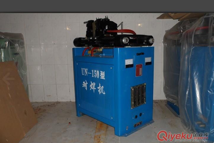 銷售UN25鋼筋對(duì)焊機(jī)，山東鋼筋對(duì)焊機(jī)  專業(yè)生產(chǎn)鋼筋對(duì)焊機(jī) 原始圖片3