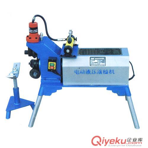 銷售219電動滾槽機現貨 滾槽機