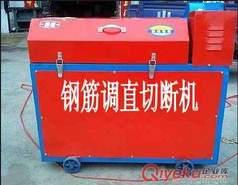 廠家直銷GT4-14數控鋼筋調直切斷機，山東鋼筋調直切斷機現貨