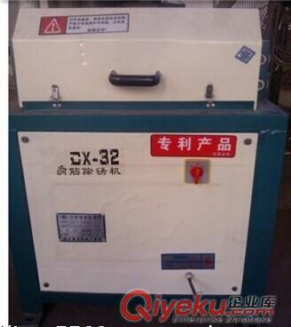 銷售HSCX-32型鋼筋（螺紋鋼、圓鋼筋)除銹機(jī)、32型鋼筋除銹機(jī)、鋼筋除銹機(jī)價格 除銹機(jī)