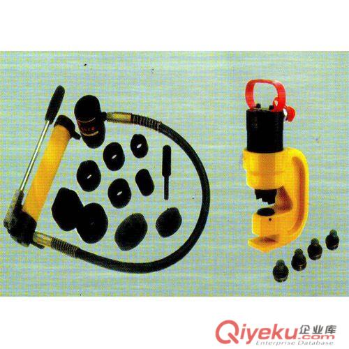 金屬開孔器液壓開孔器,手動液壓開孔器,新型液壓開孔器