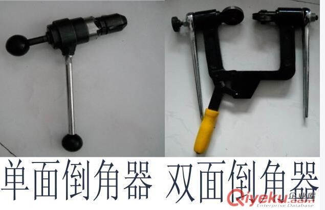 Z1G-YL-0810電鎬，電鎬生產(chǎn)廠家，電鎬價(jià)格