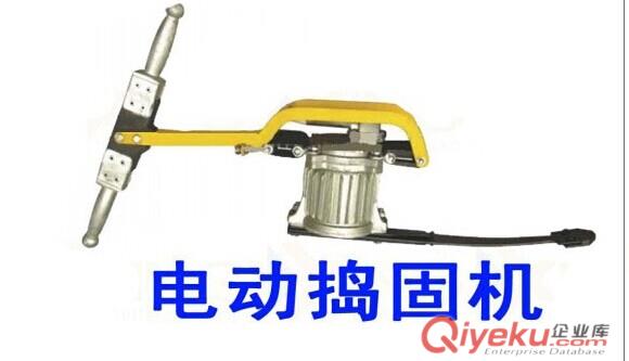 山東電動(dòng)搗固機(jī)，DX-350型電動(dòng)搗固機(jī)價(jià)格