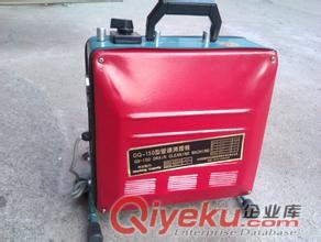 全自動管道清理機廠家直銷 管道清理機價格
