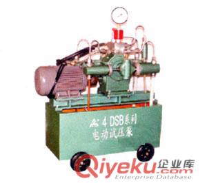 電動試壓6DSB電動試壓泵電動試壓泵，三缸電動試壓泵，3DSB系列電動試壓泵