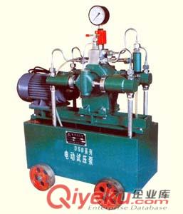 6DSB系列電動(dòng)試壓泵，電動(dòng)試壓泵廠(chǎng)家銷(xiāo)售{zd1}價(jià)格