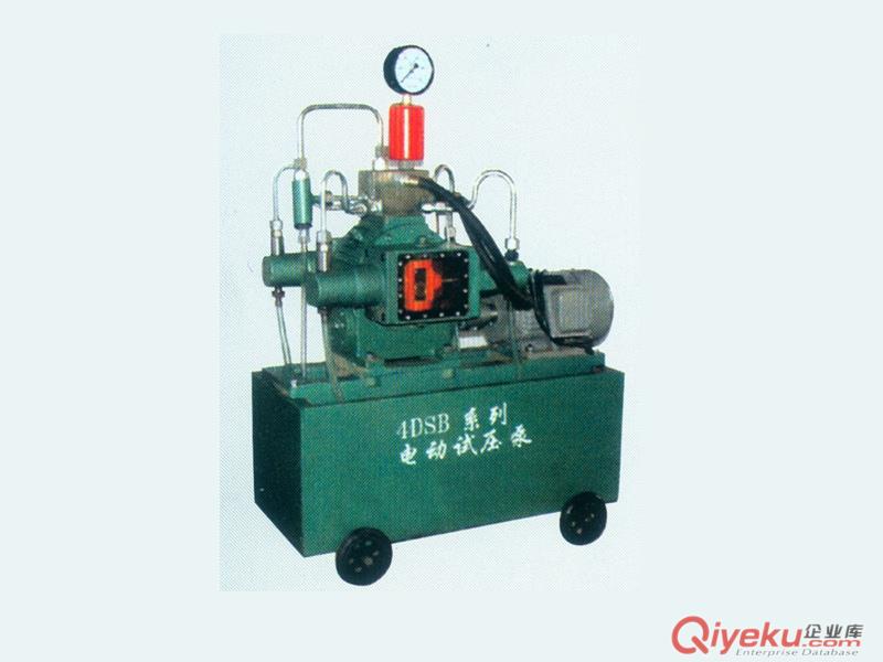 電動試壓供應DSY-60電動試壓泵（試壓泵）DSY-60手提式電動試壓泵