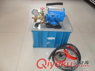 廠家直銷DSY-60手提式電動試壓泵，電動試壓泵價格原始圖片2