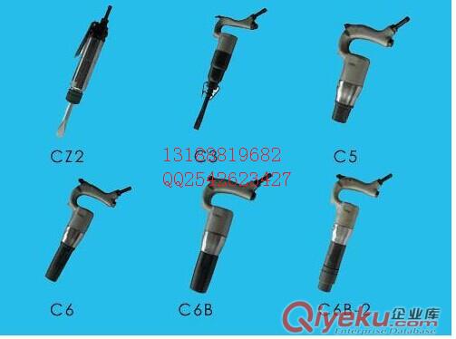 山東C6B氣動鏟 山東C6B氣鏟,C6B氣鏟系列,C6B氣鏟型號