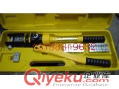  FYQ-240手動分體式液壓鉗,FYQ-300分體式液壓鉗，液壓鉗原始圖片3