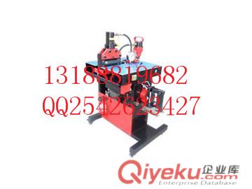 DHY-150三合一母線加工機廠家直銷，優質DHY-150三合一母線加工機價格