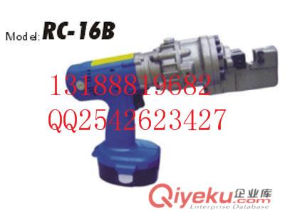 電動鋼筋液壓剪,便攜式鋼筋切斷機，切斷器 