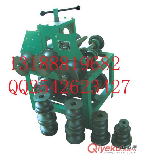 WQJ-76多功能滾動式彎管機