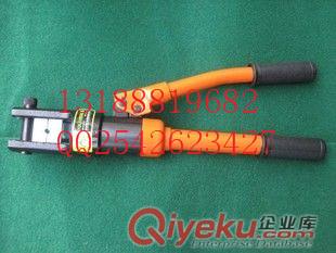 YQK-120液壓壓接鉗壓線鉗,液壓鉗 液壓壓接鉗 液壓壓線鉗