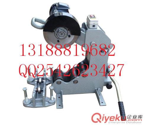 廠家直銷(xiāo)QG-219電動(dòng)切管機(jī),山東電動(dòng)切管機(jī)，切管機(jī)價(jià)格
