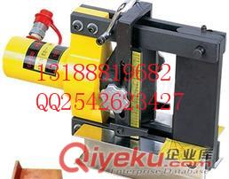 廠家直銷CB-150液壓母線彎排機，液壓母線彎排機