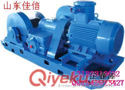 濕式噴漿機 濕式噴射機 混凝土濕噴機，HSP－6型濕噴機，;HSP－7型濕噴機