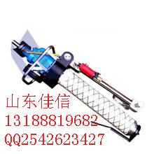 MQT-90/2.1氣動錨桿鉆機 