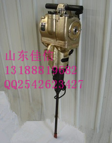 汽油破碎機(jī)  路面破碎機(jī) 柴油機(jī)路面破碎機(jī)