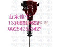 Qpg-32汽油破碎機(jī)，汽油油鎬 無電多功能破碎機(jī)