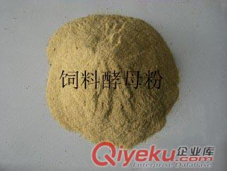 山東大明供應(yīng)優(yōu)質(zhì)顆粒玉米蛋白粉