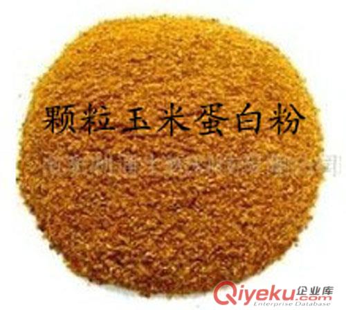 山東大明供應(yīng)優(yōu)質(zhì)大豆磷脂粉 飼料添加劑