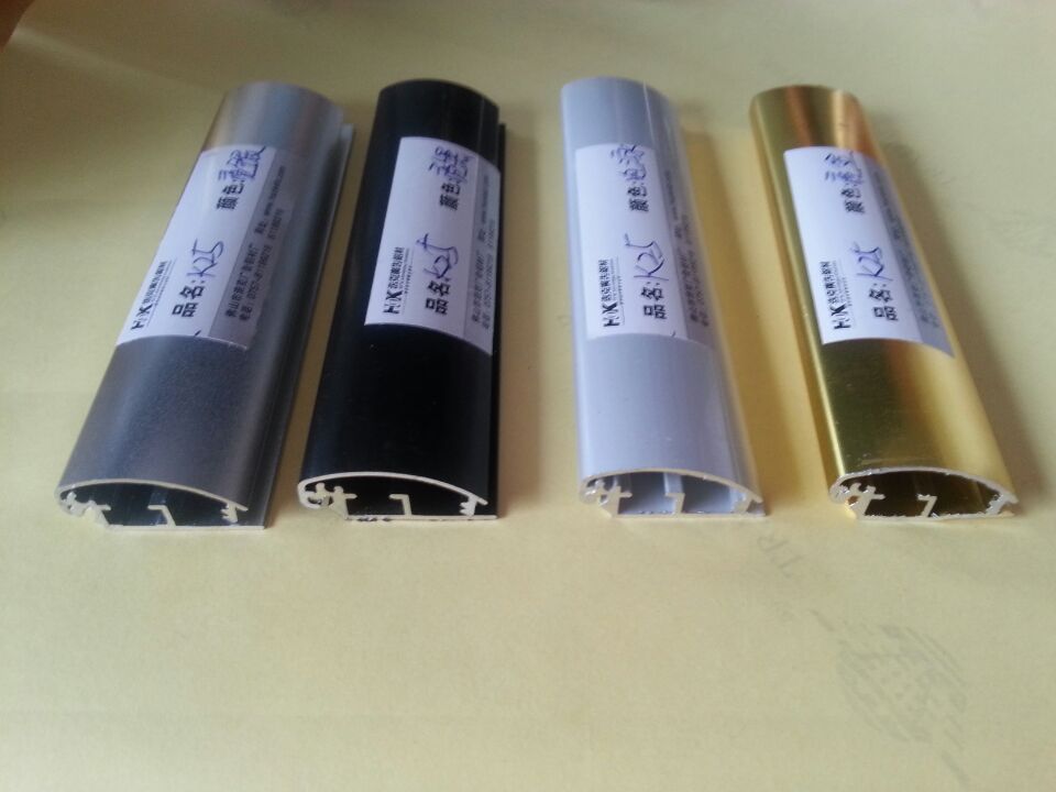 4cm超薄燈箱鋁合金型材