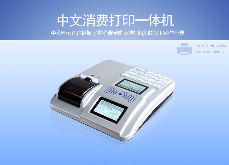 寧夏靈武市工廠食堂集體飯堂哪家售后好