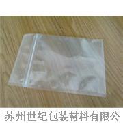 張家港防潮真空尼龍袋