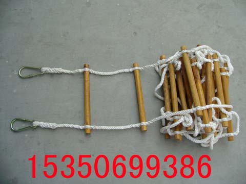 消防軟梯 絕緣軟梯 消防軟梯 圖片