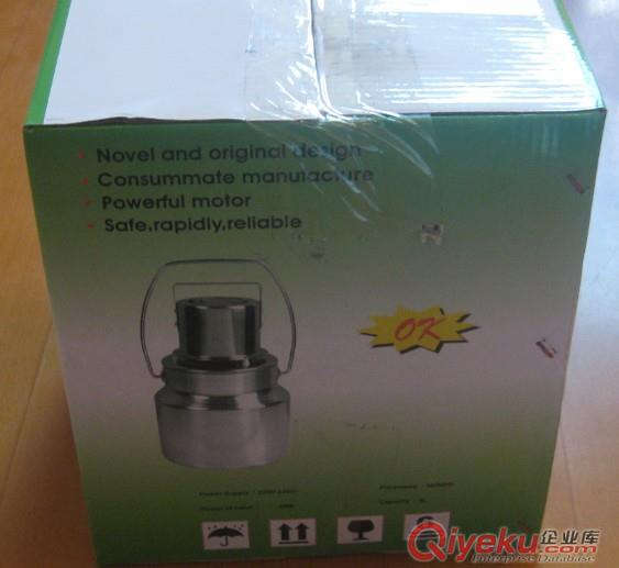【廠家直銷】牛奶混合器，攪拌器，農場養殖必備