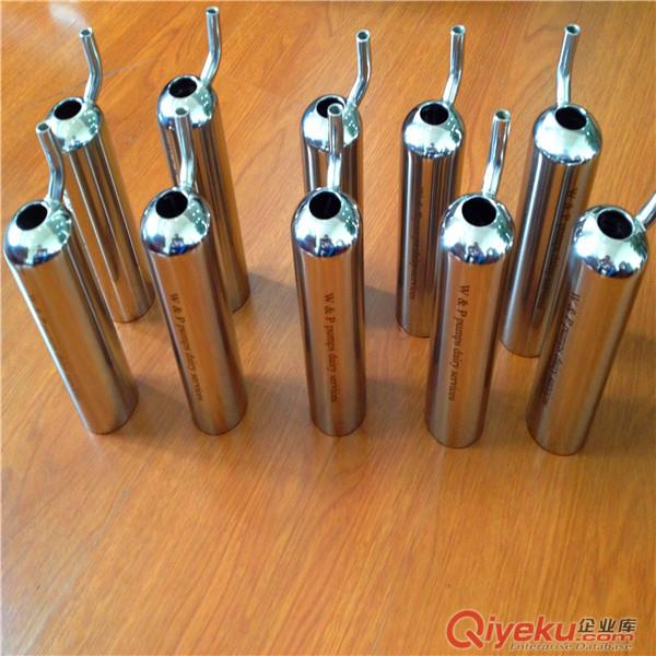 【廠家直銷】擠奶機配件，不銹鋼材質奶杯，專用出口產品