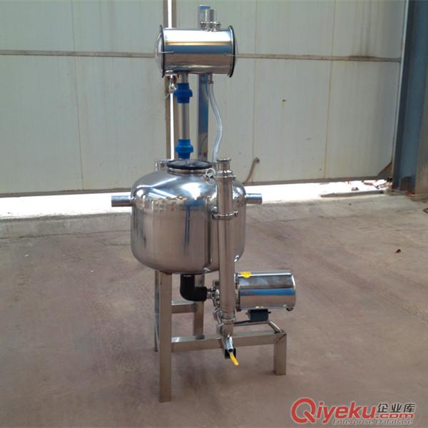 【廠家直銷】計量瓶配件，集乳罐支架