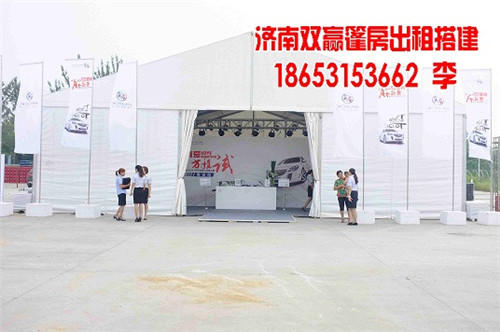 膠州篷房出租/即墨篷房出租服務(wù)