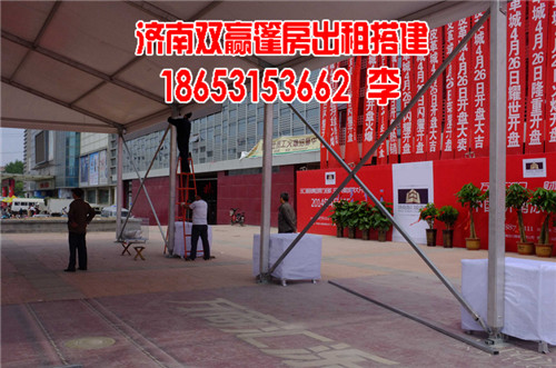 武城篷房出租/肥城篷房出租銷售中心