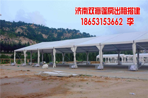 莘縣篷房出租/文登篷房出租服務中心
