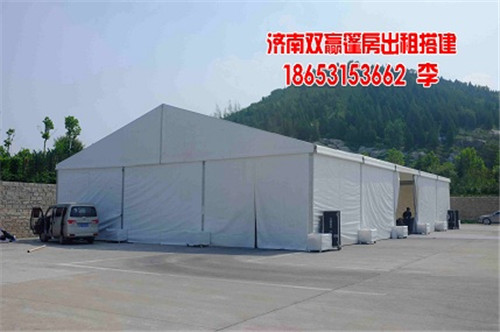 莘縣篷房出租/文登篷房出租服務(wù)中心
