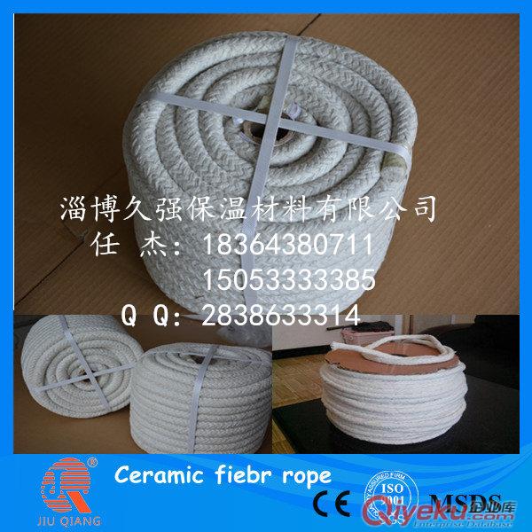 優(yōu)質(zhì)陶瓷纖維繩生產(chǎn)廠家原始圖片3