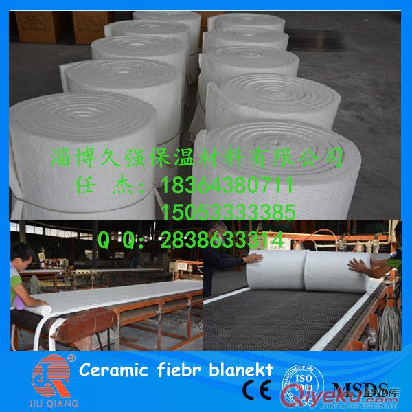 陶瓷纖維毯/陶瓷纖維毯廠家原始圖片2