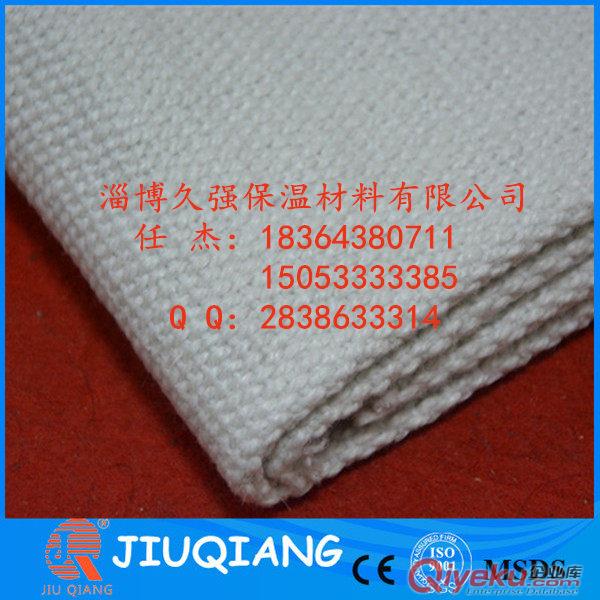 陶瓷纖維布/陶瓷纖維布廠家
